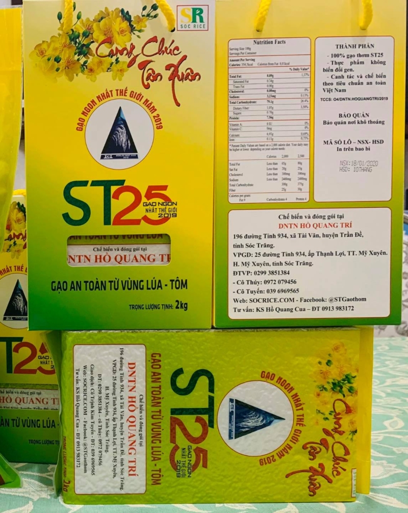 2kg st25 rice